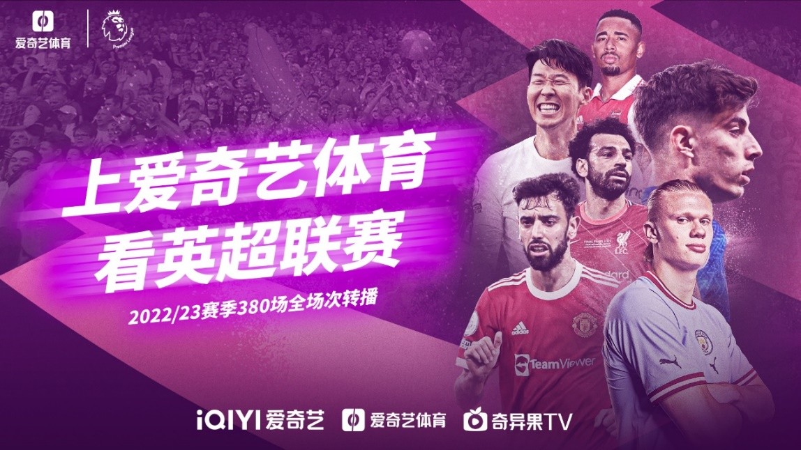 是一记警钟