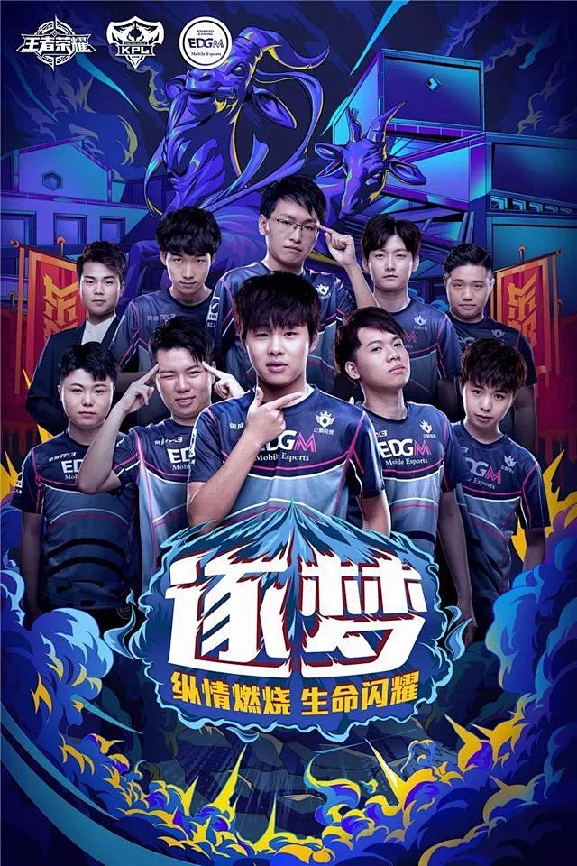 核心