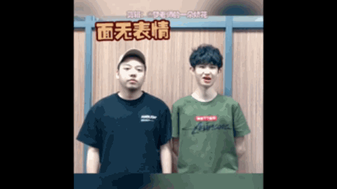天才