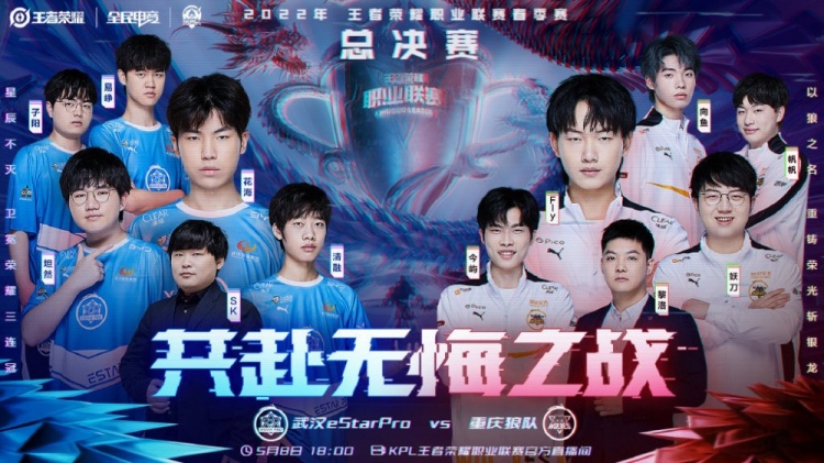 全面提升了