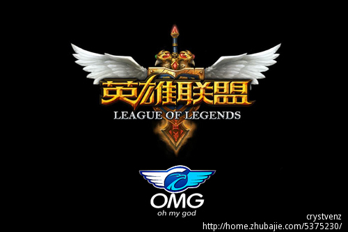 贷款