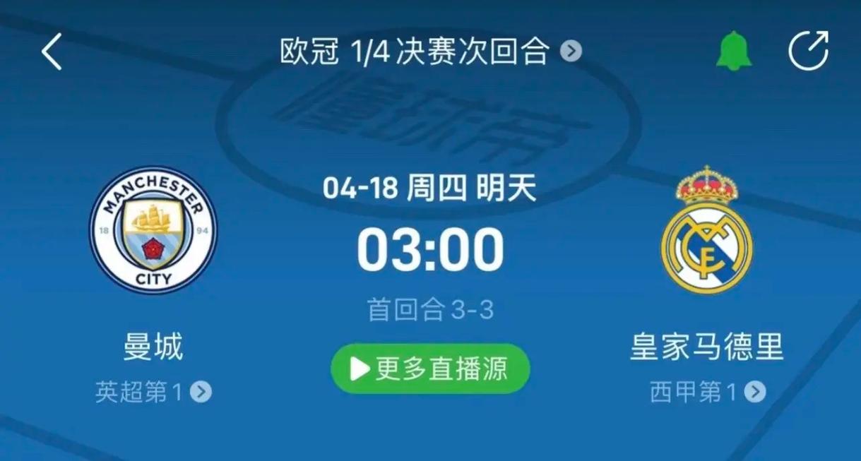 术和心理素