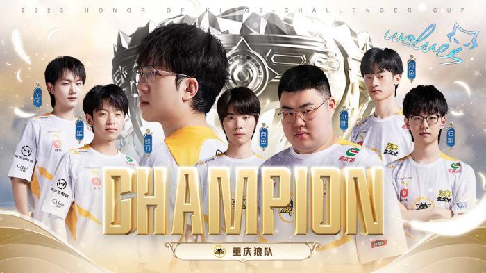 代足球的深