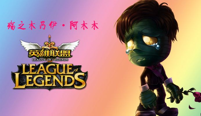 步发力
