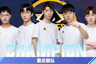 球员们的激
