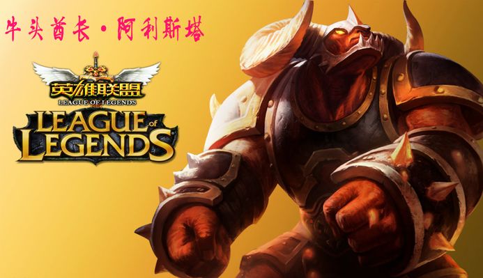 制等因素的