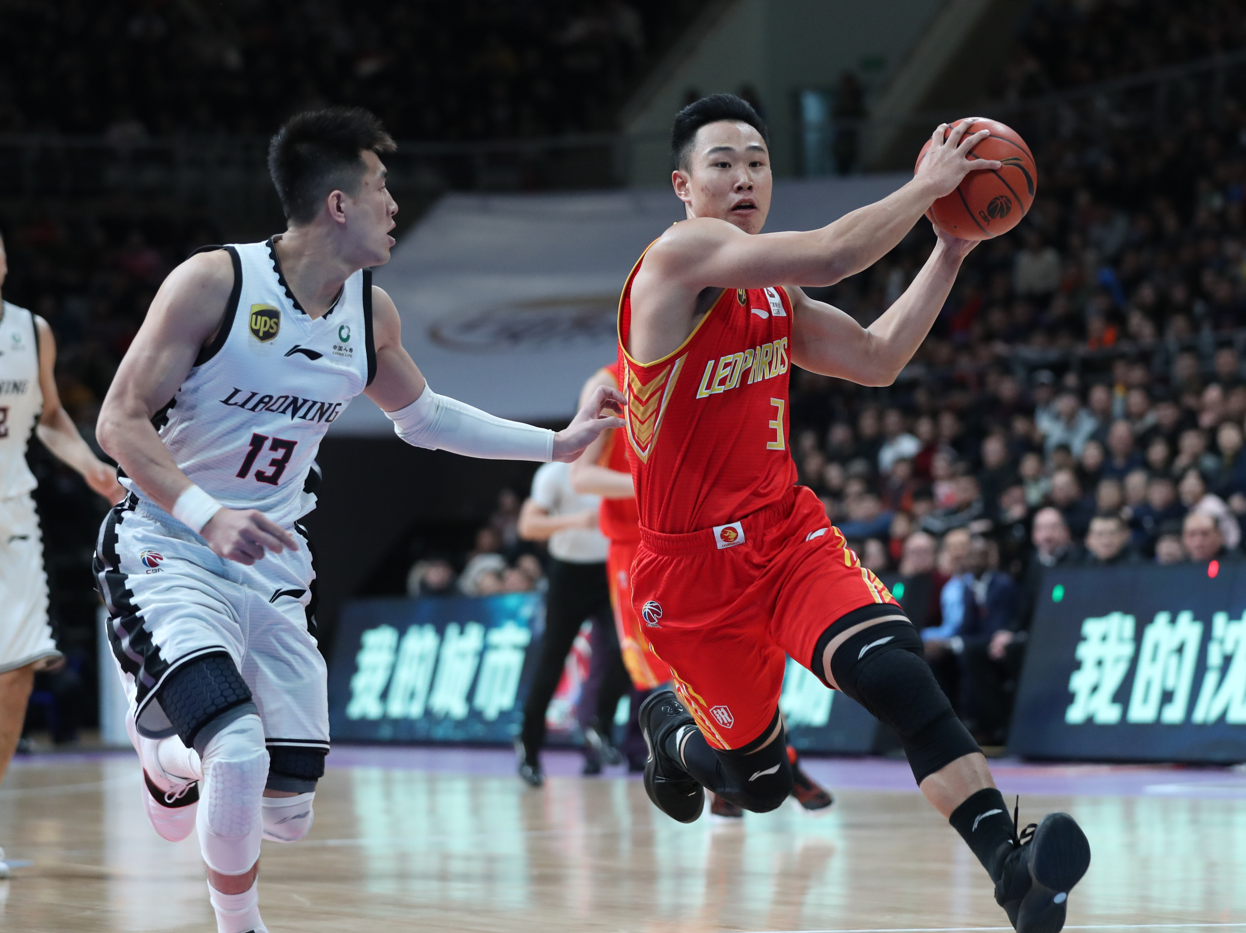 第89分钟 第89分钟