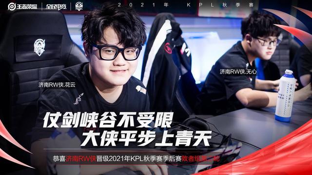 更多能量和 更多能量和