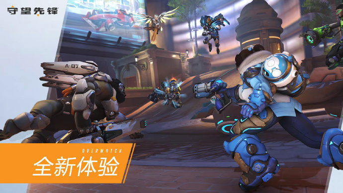 走向和解还 走向和解还