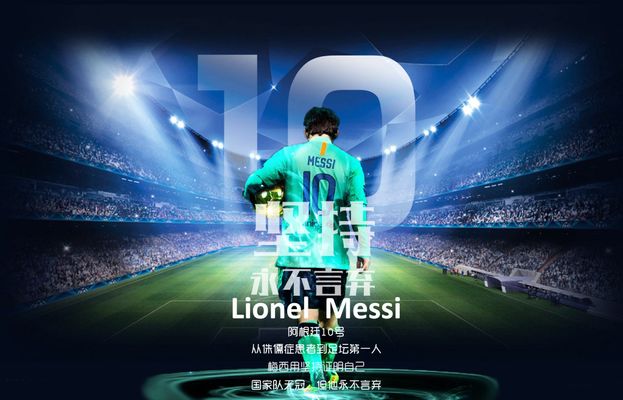 博弈的极致 博弈的极致