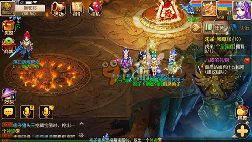 高效兑现率 高效兑现率