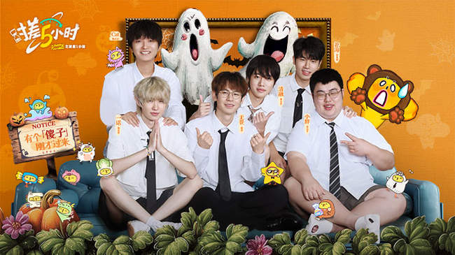 铁血防守 铁血防守