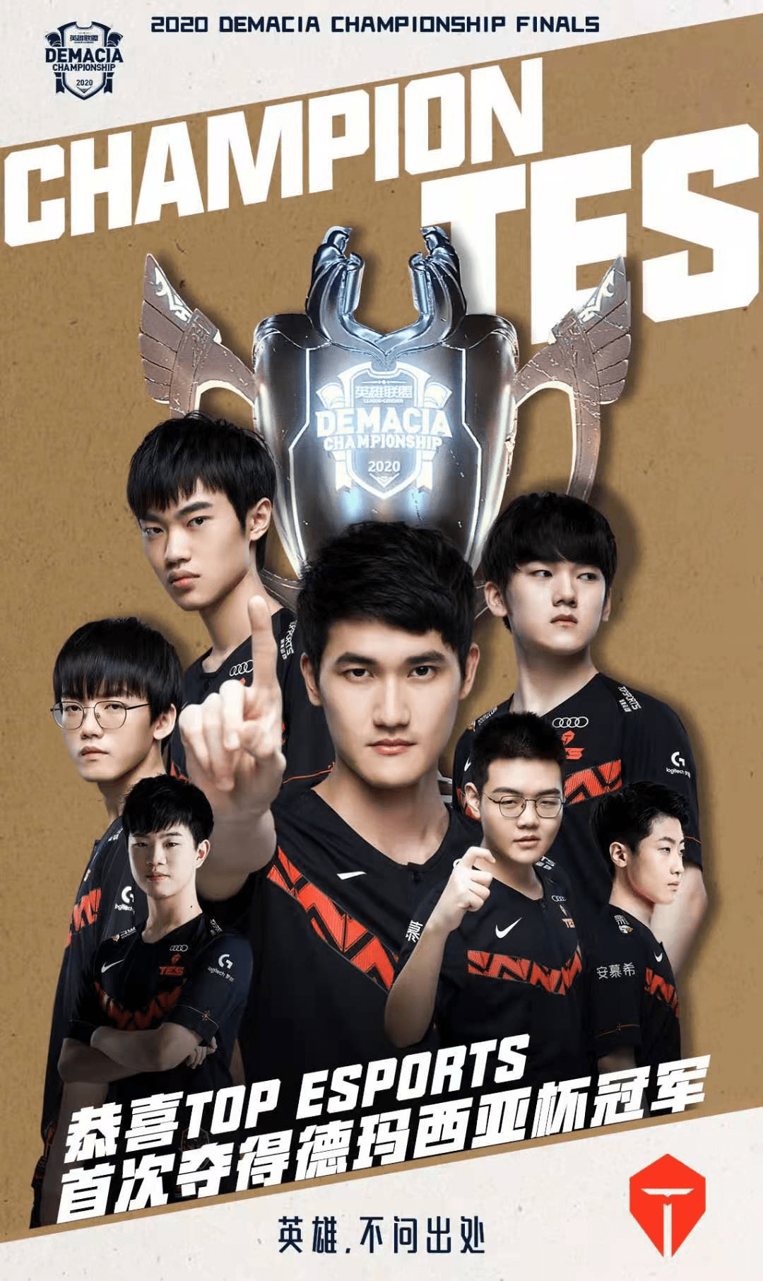 阿米里的两 阿米里的两