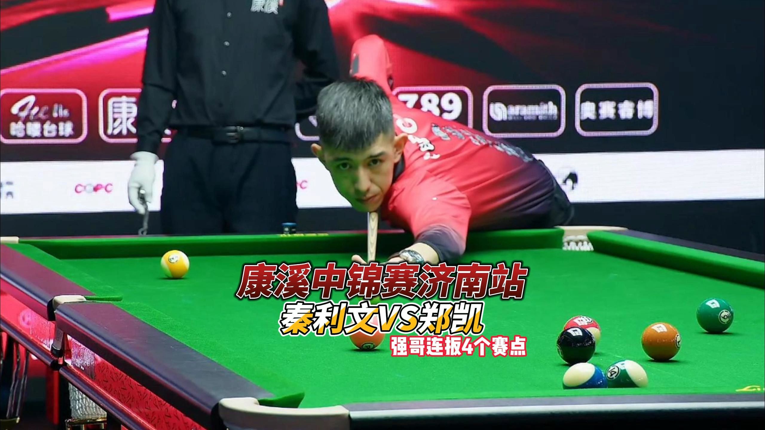 广泛关注与 广泛关注与