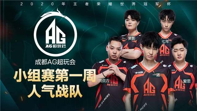 武汉三镇在 武汉三镇在