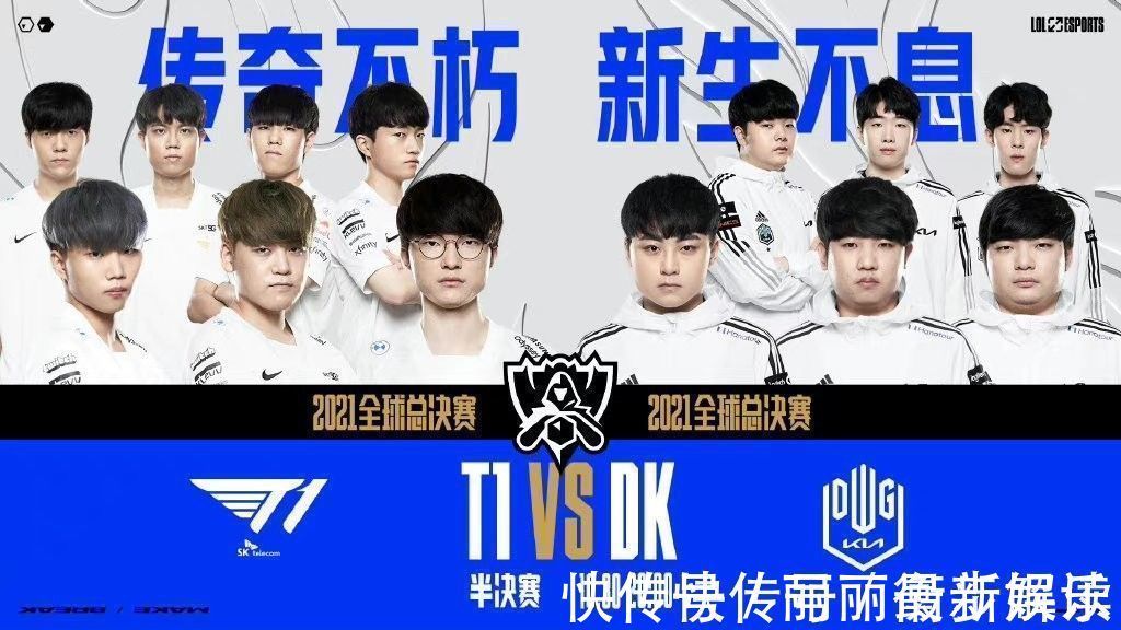 以保持场上 以保持场上