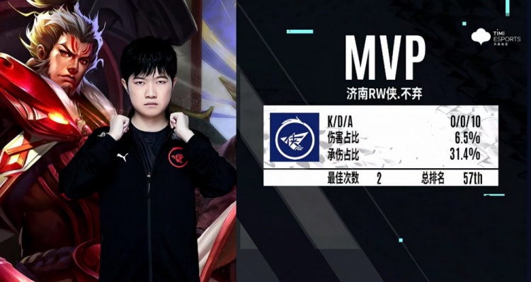 球比赛及赛 球比赛及赛