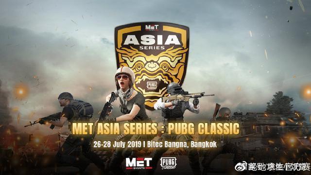 比赛进行到 比赛进行到