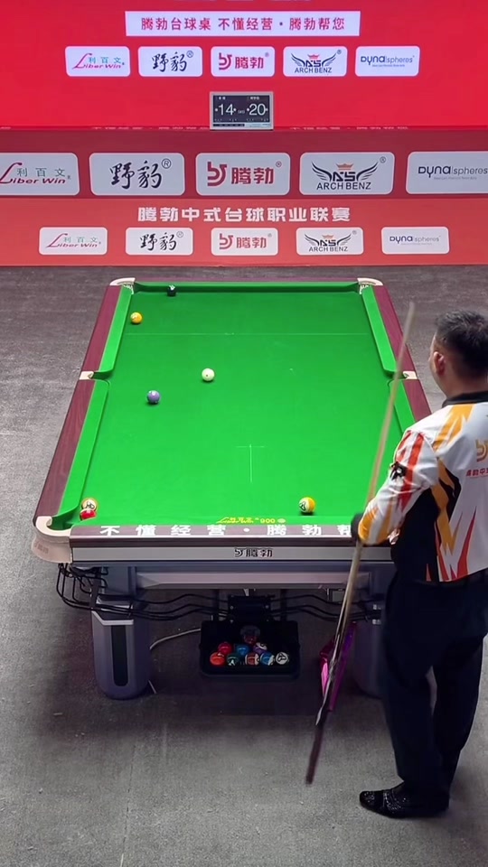 一定的尊重 一定的尊重