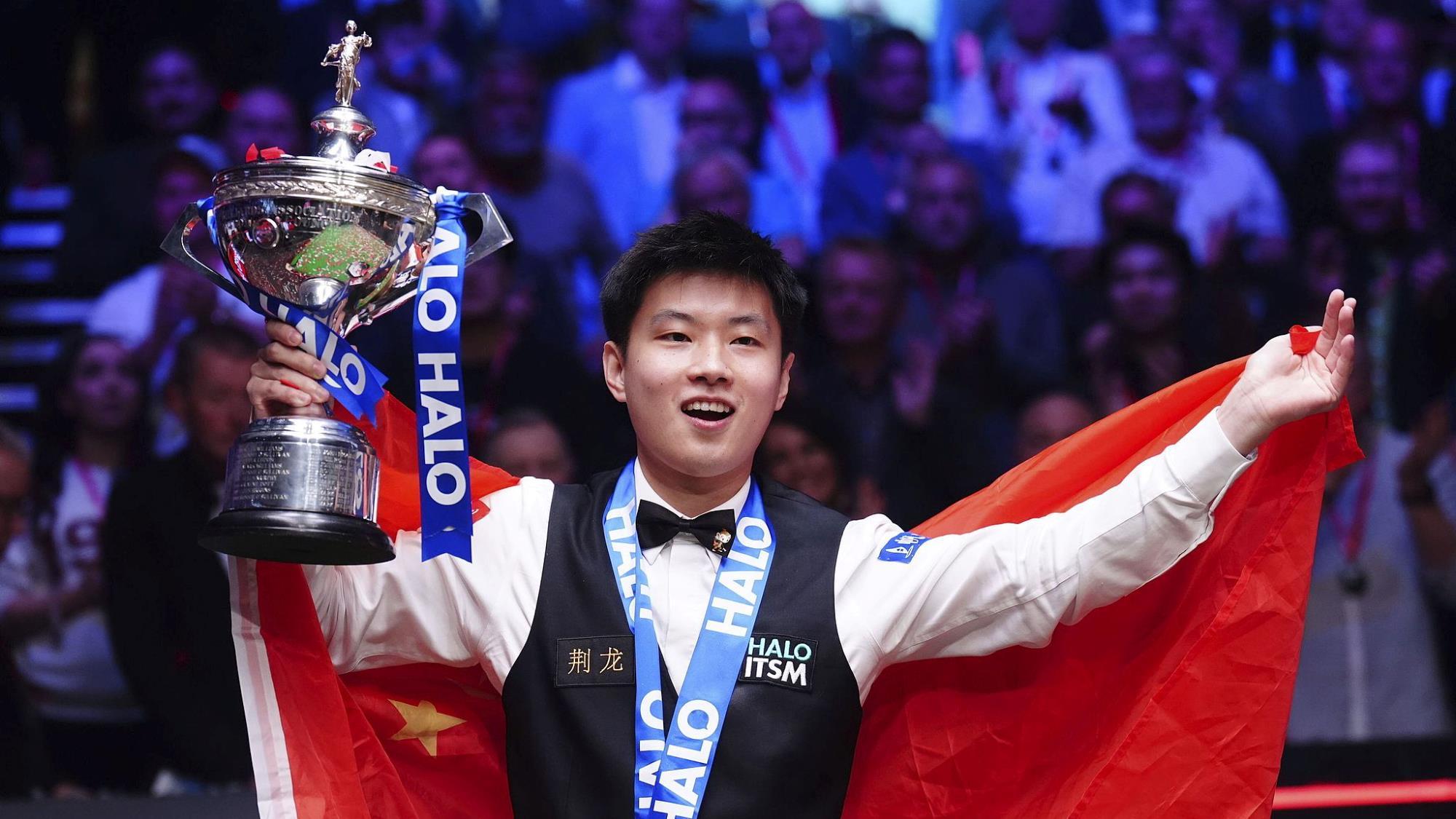 接的边路冲 接的边路冲