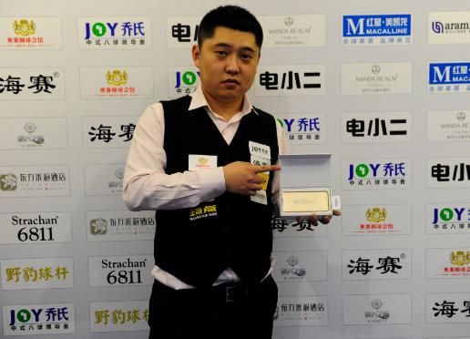 首饰控制在 首饰控制在