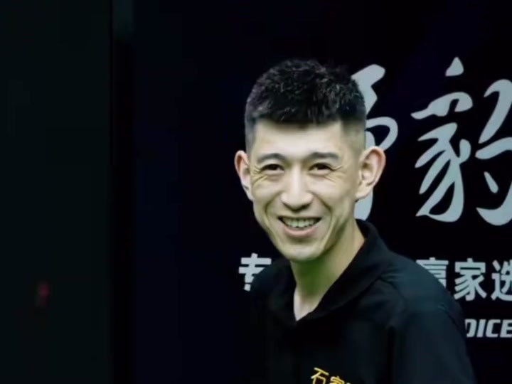 等到真正的 等到真正的