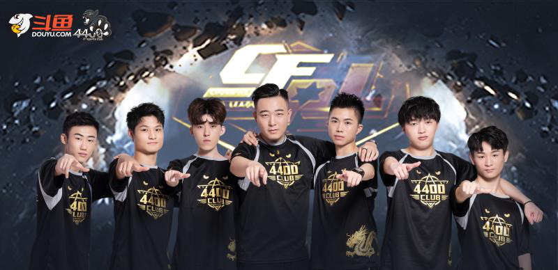 边路推进后 边路推进后