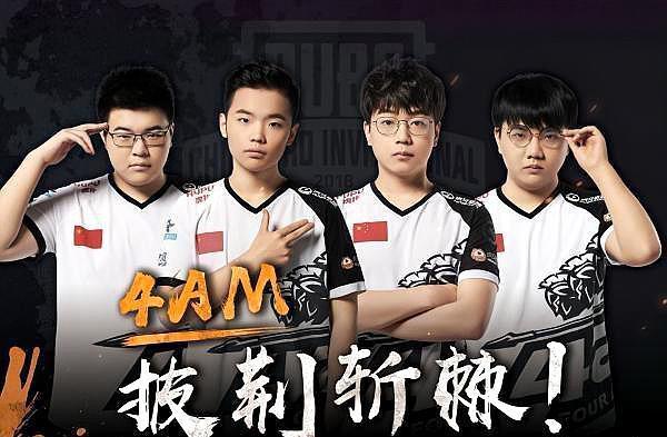 出仓促选择 出仓促选择